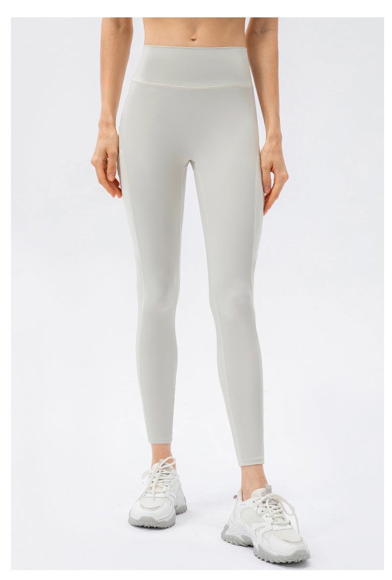 Nude Feel Yoga Pants Women Line Running Exercise Pants Tight High Waist Hip Lifting Fitness Training Pant