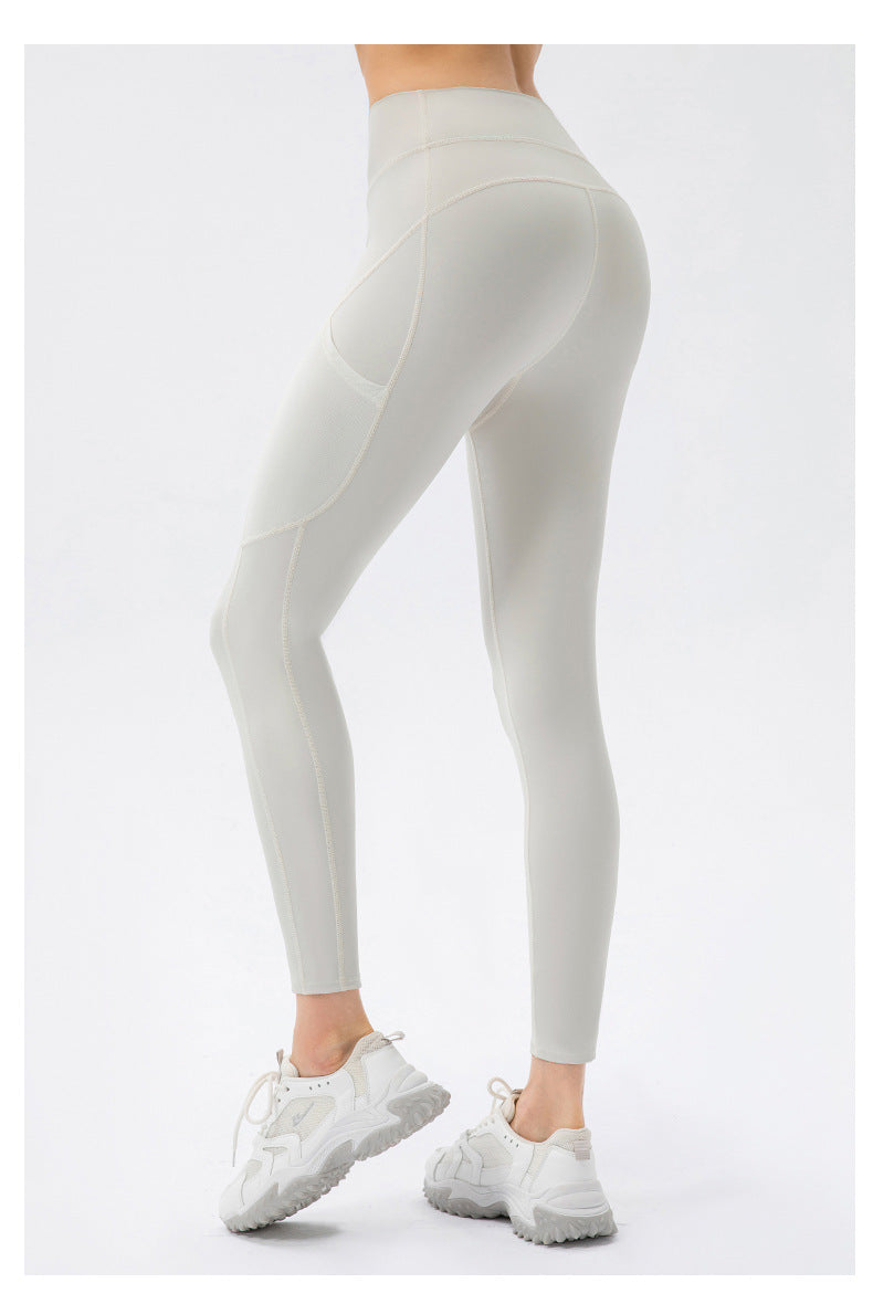 Nude Feel Yoga Pants Women Line Running Exercise Pants Tight High Waist Hip Lifting Fitness Training Pant