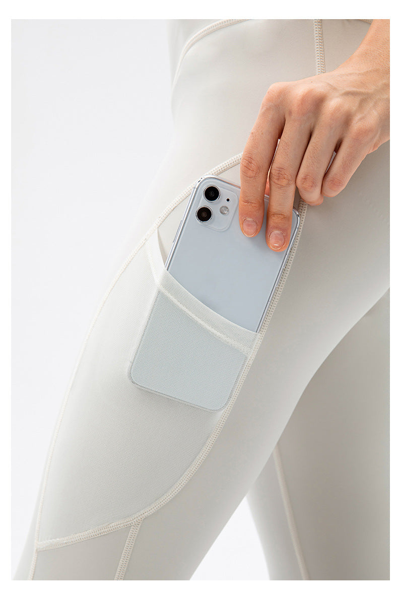 Nude Feel Yoga Pants Women Line Running Exercise Pants Tight High Waist Hip Lifting Fitness Training Pant