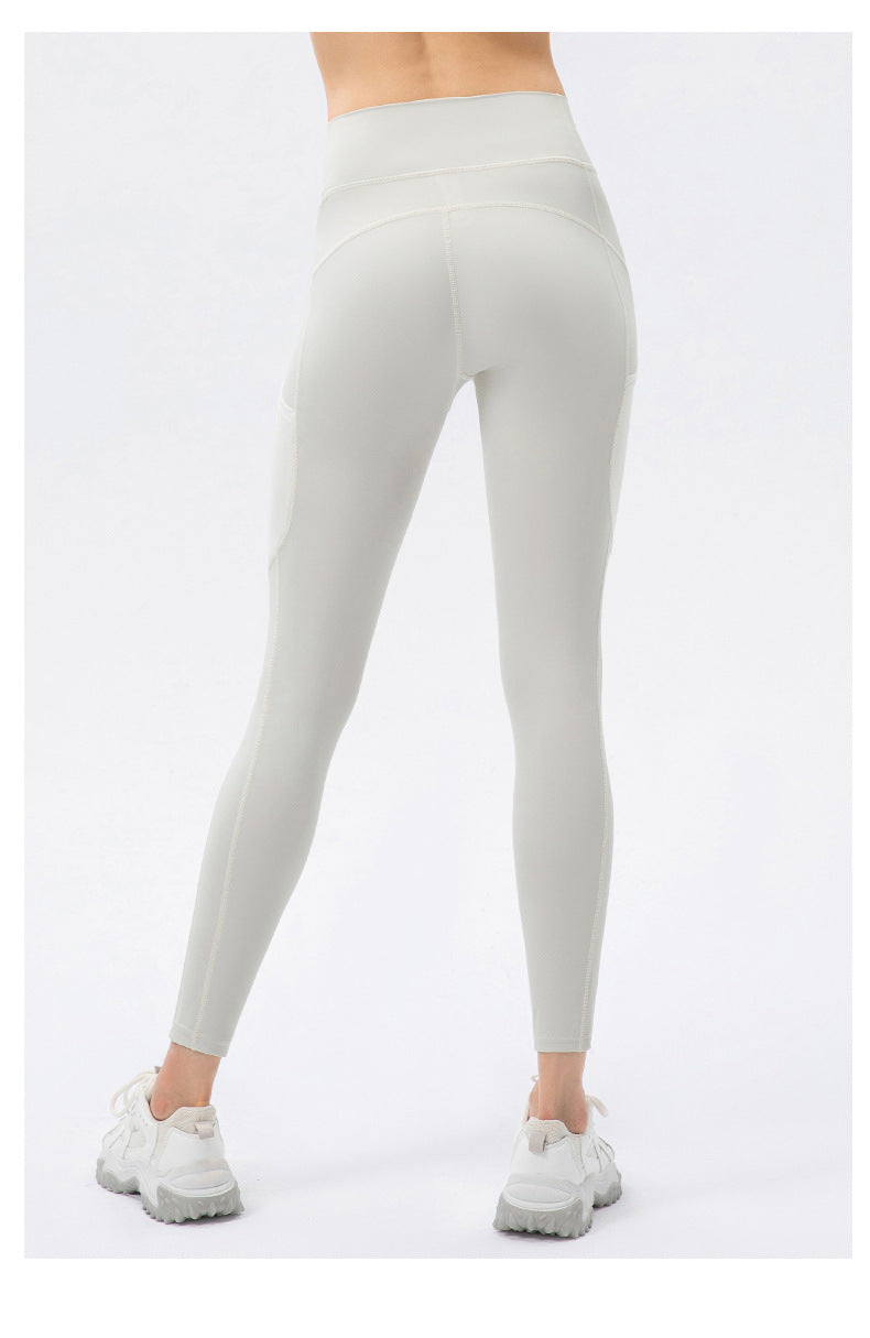 Nude Feel Yoga Pants Women Line Running Exercise Pants Tight High Waist Hip Lifting Fitness Training Pant