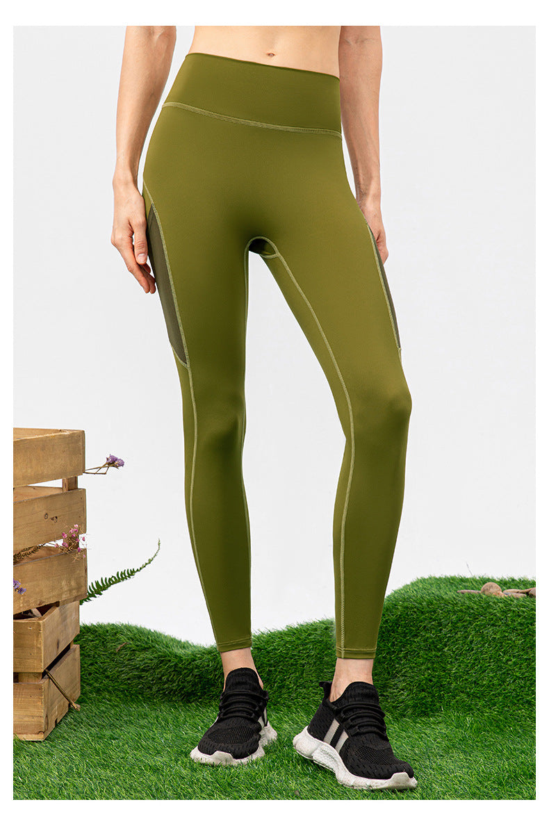 Nude Feel Yoga Pants Women Line Running Exercise Pants Tight High Waist Hip Lifting Fitness Training Pant