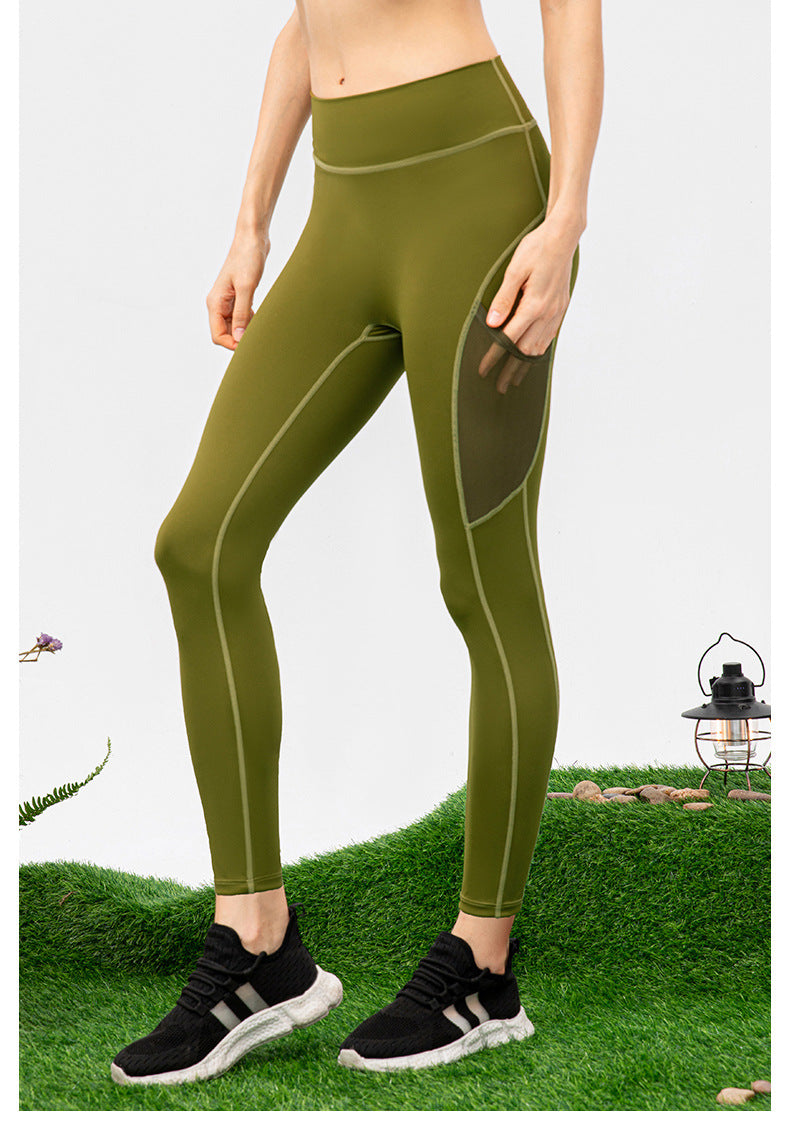 Nude Feel Yoga Pants Women Line Running Exercise Pants Tight High Waist Hip Lifting Fitness Training Pant