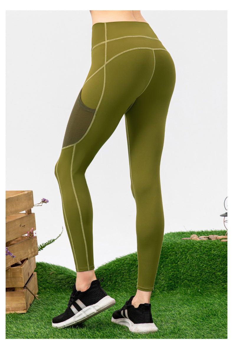 Nude Feel Yoga Pants Women Line Running Exercise Pants Tight High Waist Hip Lifting Fitness Training Pant