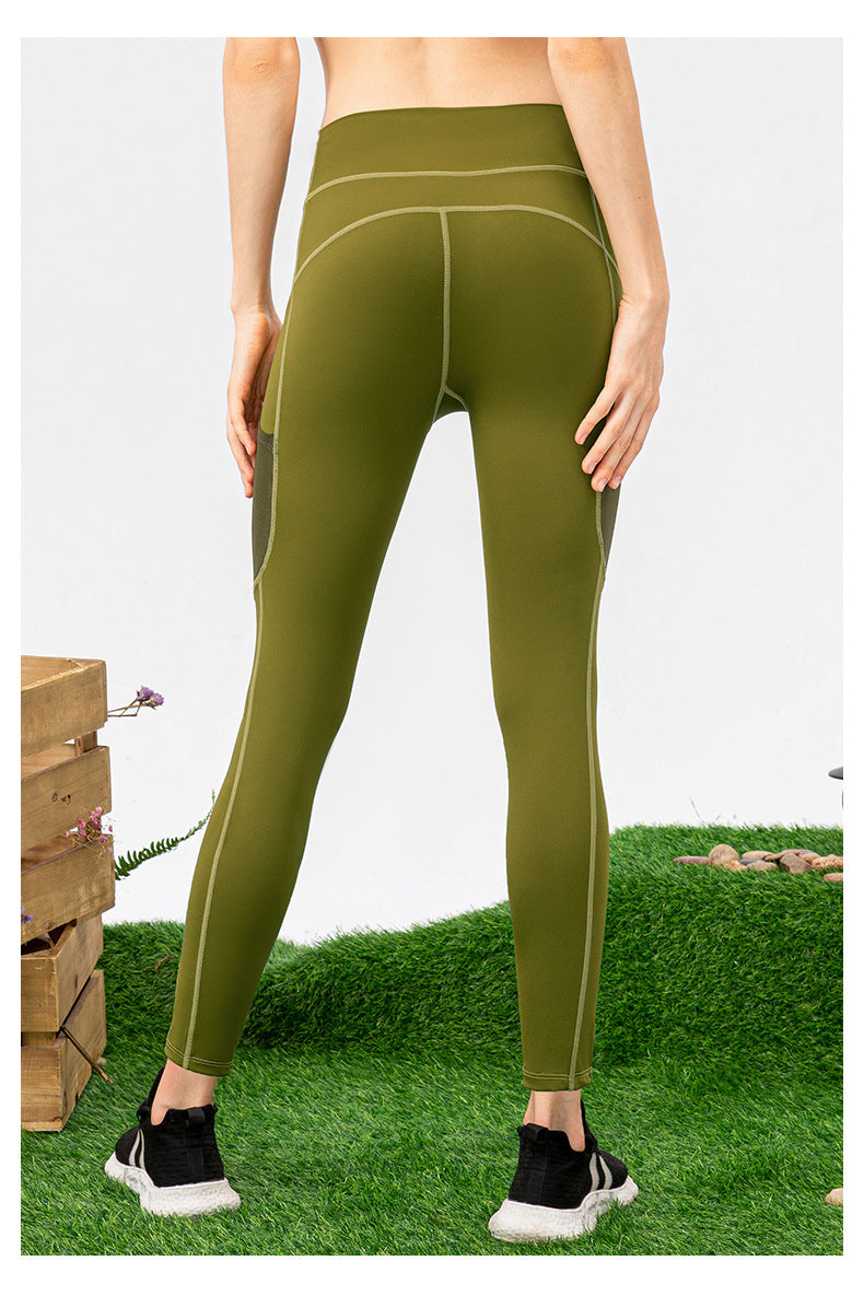 Nude Feel Yoga Pants Women Line Running Exercise Pants Tight High Waist Hip Lifting Fitness Training Pant