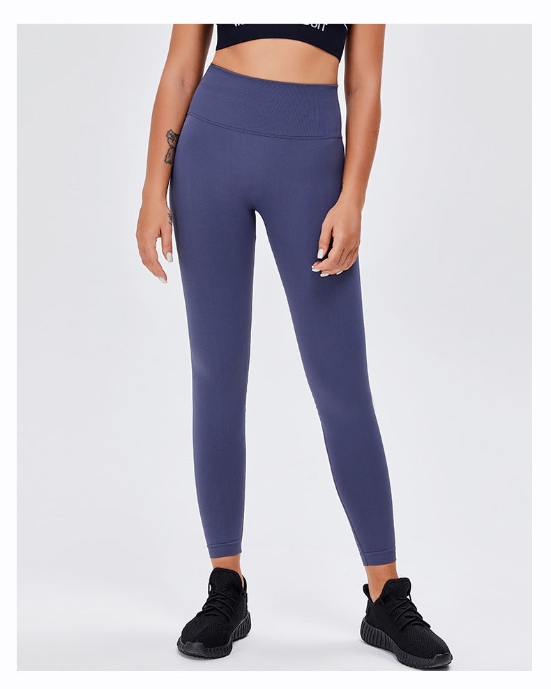 Pantalon de yoga moulant sans coutures, effet push-up, pour femme, couleur unie, idéal pour le sport et le fitness.