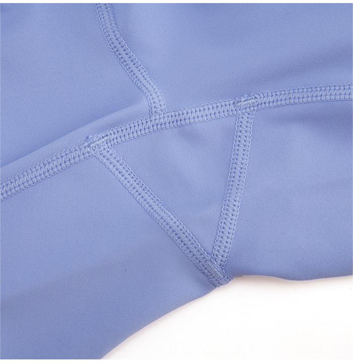 Nude Feel Yoga Pants Women Anti Curling Peach Hip Fitness Pants Sports Tights