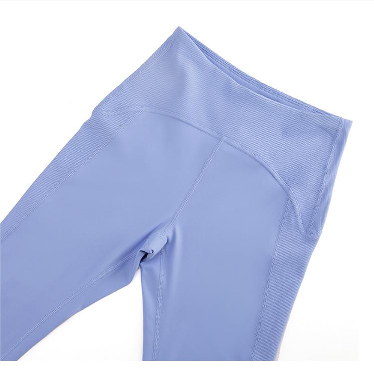 Nude Feel Yoga Pants Women Anti Curling Peach Hip Fitness Pants Sports Tights