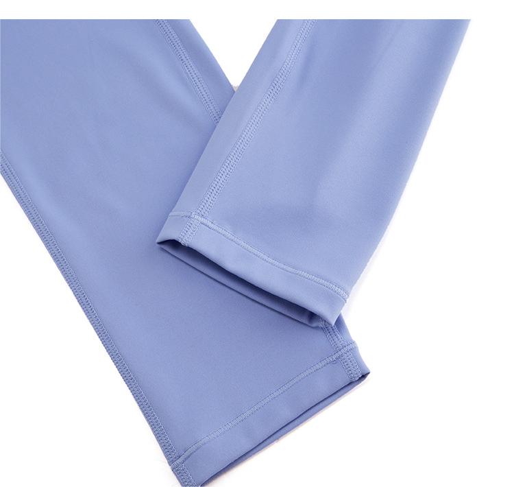 Nude Feel Yoga Pants Women Anti Curling Peach Hip Fitness Pants Sports Tights