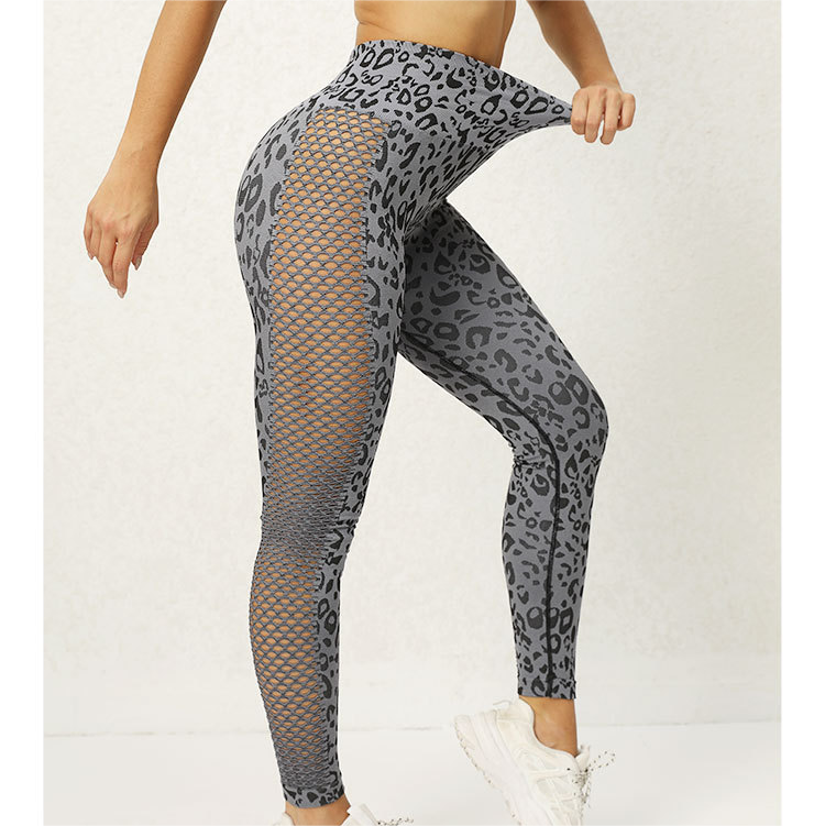 Sports Hollow Out Cutout Yoga Pants Women High Waist Hip Lift Slim Look Running Fitness Leggings Pants