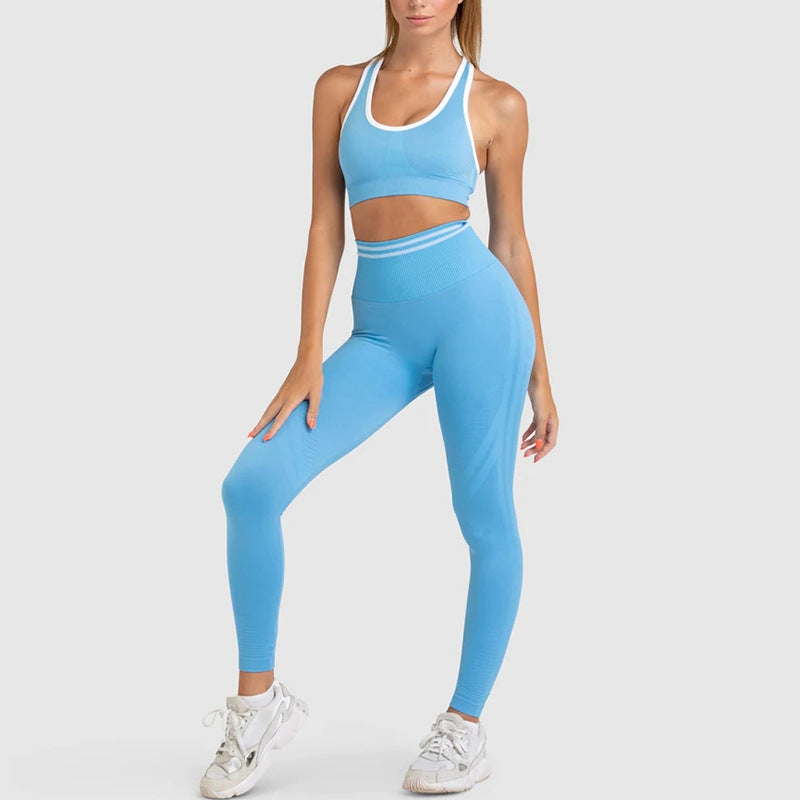 No T Line Tights Peach Hip Raise Fitness Pants Women High Waist Running Yoga Pants Sports High Elastic Bra Set