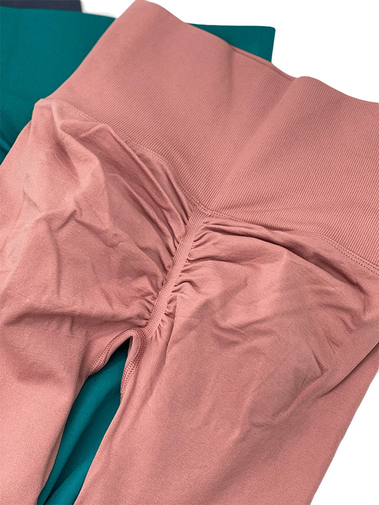 Seamless Fitness Pants Women High Waist Hip Hip Raise Skinny Stretch Sports Pants Peach Hip Yoga Pants