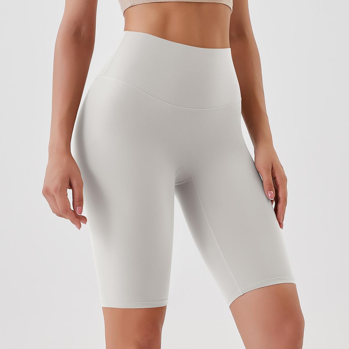 Nude Feel Yoga Pants Tight Fitting Outerwear Peach Hip High Waist Hip Lift Stretch Fitness Leggings Sports Shorts