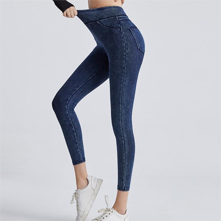 Yoga Jeans Women High Waist Shaping Skinny Slimming Pocket Yoga Outer Match Skinny Pants