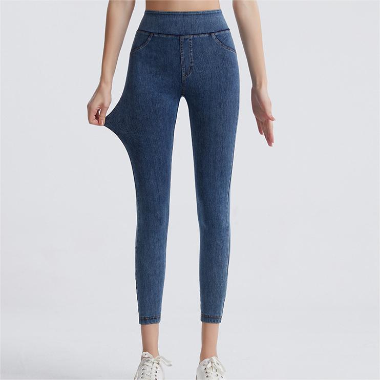 Yoga Jeans Women High Waist Shaping Skinny Slimming Pocket Yoga Outer Match Skinny Pants