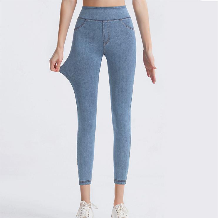 Yoga Jeans Women High Waist Shaping Skinny Slimming Pocket Yoga Outer Match Skinny Pants