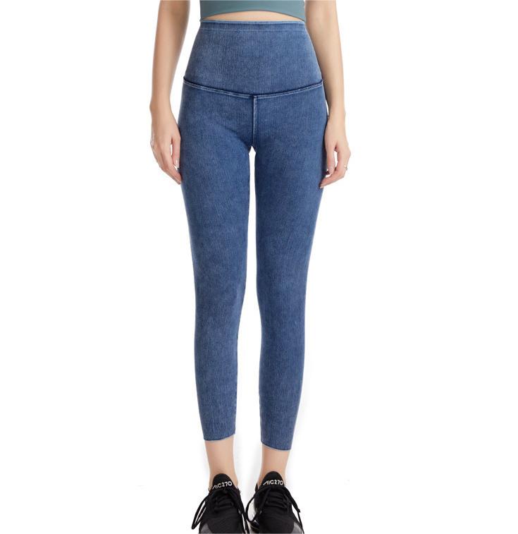 Spring Summer Denim Yoga Weight Loss Pants Women High Waist Slimming Hip Raise Outer Wear Tight Stretch Belly Compression Casual Pants