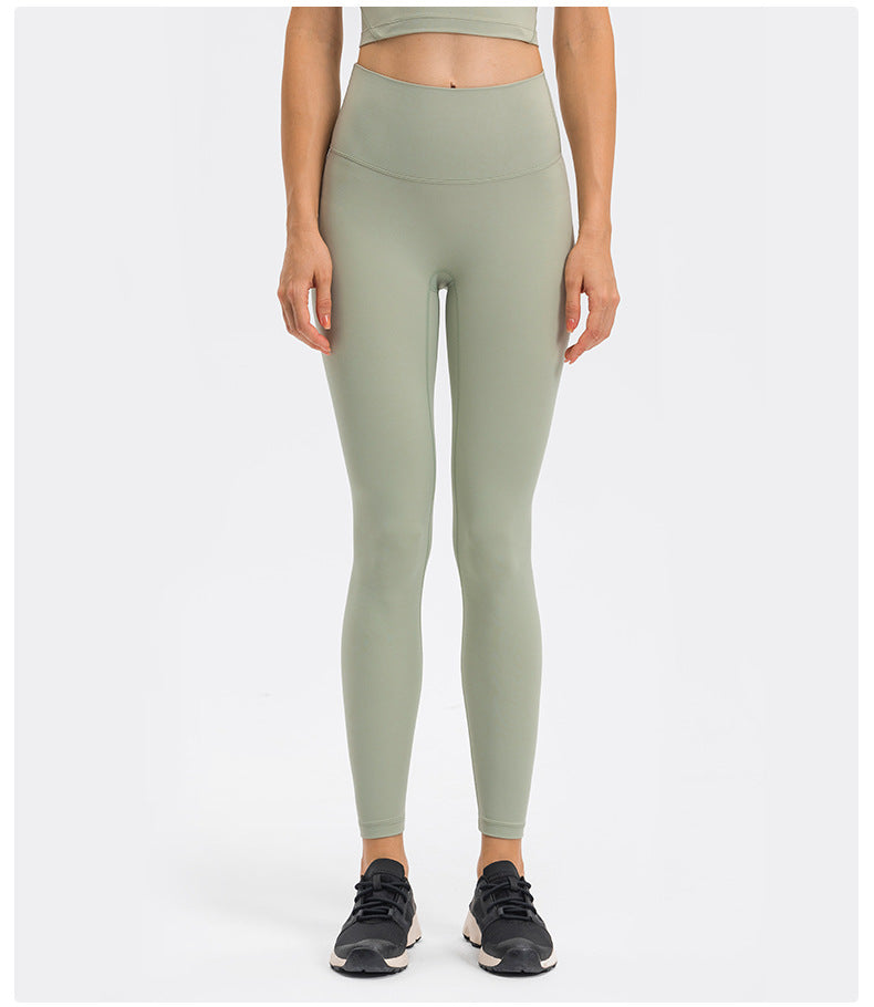 Spring Summer Nude Feel Fitness Pants Women No Embarrassment Line High Top Sports Hip Lifting Stretch Skinny Yoga Pants