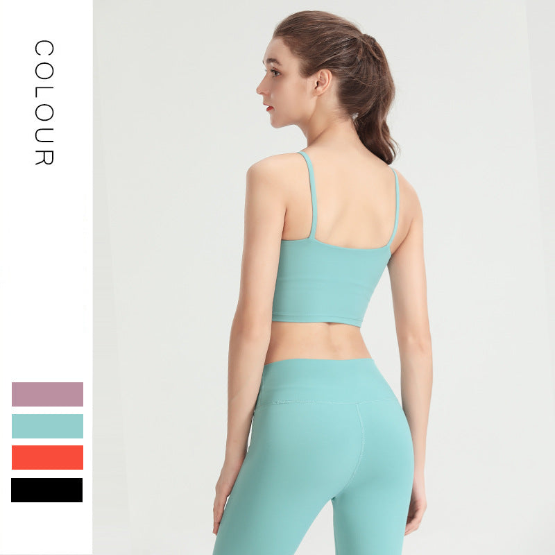 New Solid Color Running Shockproof Nude Feel Sports Bra Women Yoga Straps Vest Fitness Push-up Beauty Back Underwear
