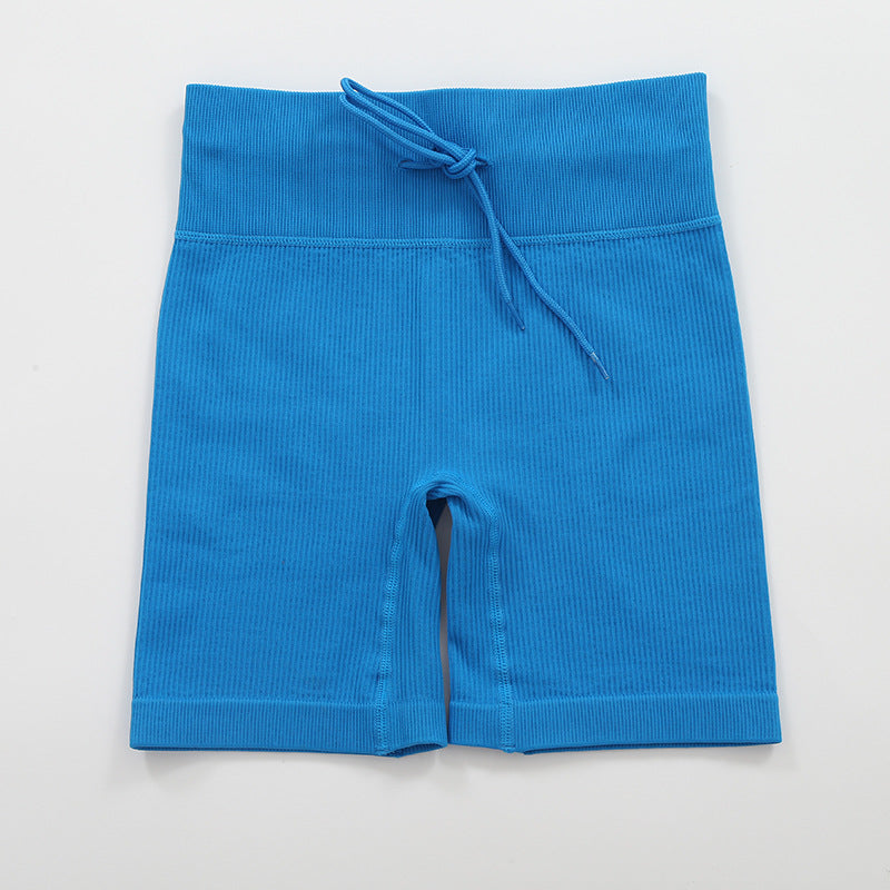 Blue Nude Feel Yoga Shorts] Shorts