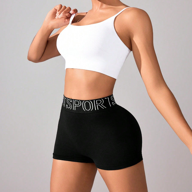 Elastic Letter Graphic Jacquard Waist Seamless Sports Yoga Three Point Library Running Workout Quick Drying Breathable Peach Hip Shorts