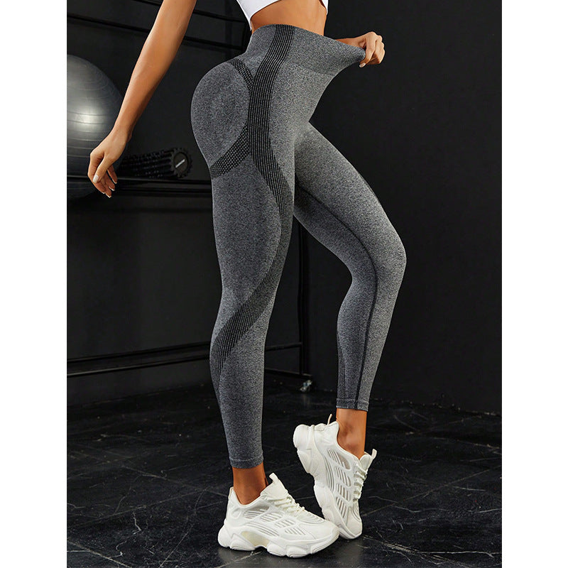 Seamless Knitted High Waist Belly Contracting Peach Hip Yoga Pants Women Running Tight Exercise Workout Pants