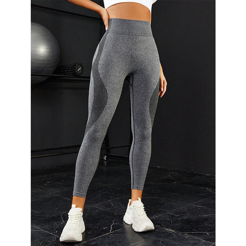 Seamless Knitted High Waist Belly Contracting Peach Hip Yoga Pants Women Running Tight Exercise Workout Pants