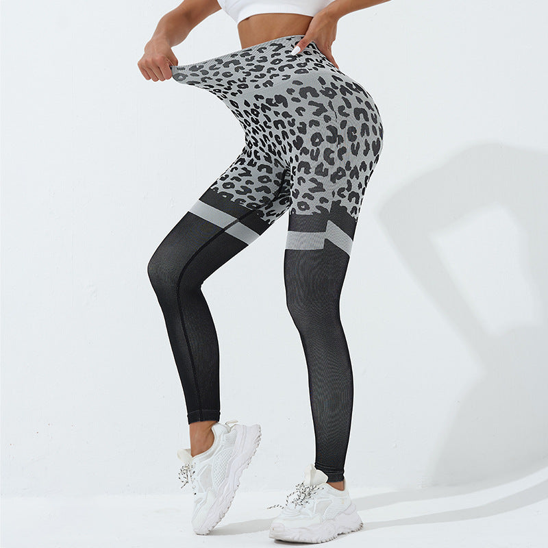 Seamless Leopard Print Yoga Pants Sports High Waist Hip Lift Running Suit Workout Bottoming Tights Autumn Winter