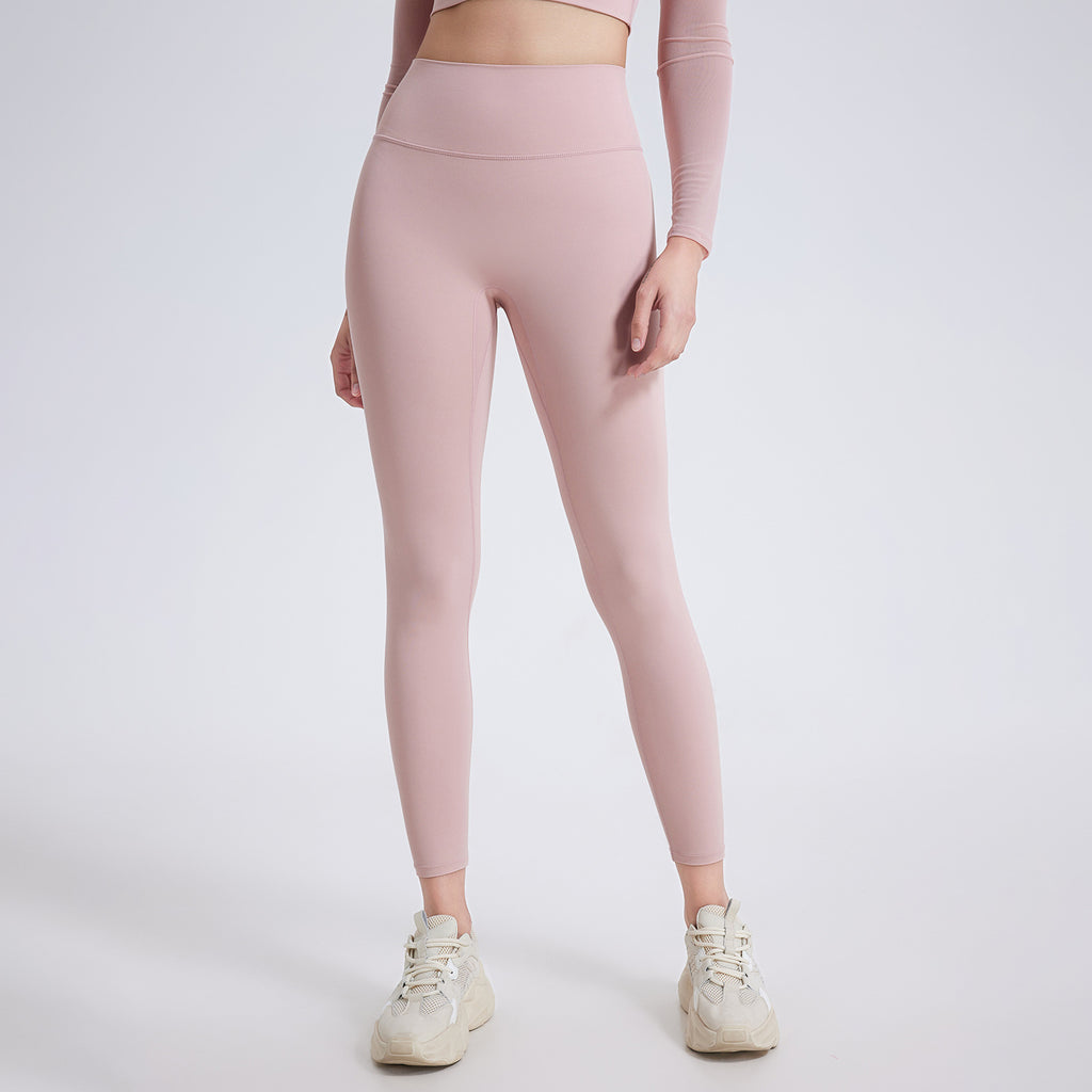 High Waist Peach Hip Lifting Nude Feel Yoga Pants Women Seamless Sport Quick Drying Tights Outer Wear Running Fitness Pants