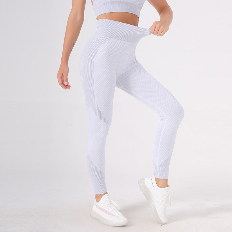 Light Gray High Waist Yoga Pants