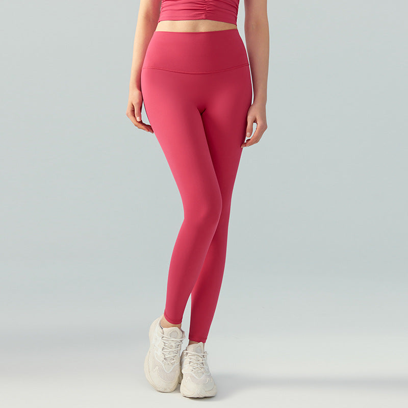 Peach Hip Yoga Pants Women High Waist Hip Lift Outerwear Workout Bottoms Gao Shi Line Running Training Sports Tights