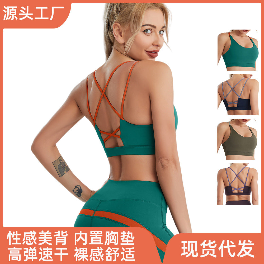 Ropa de yoga para mujer, sujetador sexy de belleza para entrenamiento de espalda, inalámbrico, a prueba de golpes, push up, ropa interior para correr y hacer ejercicio.