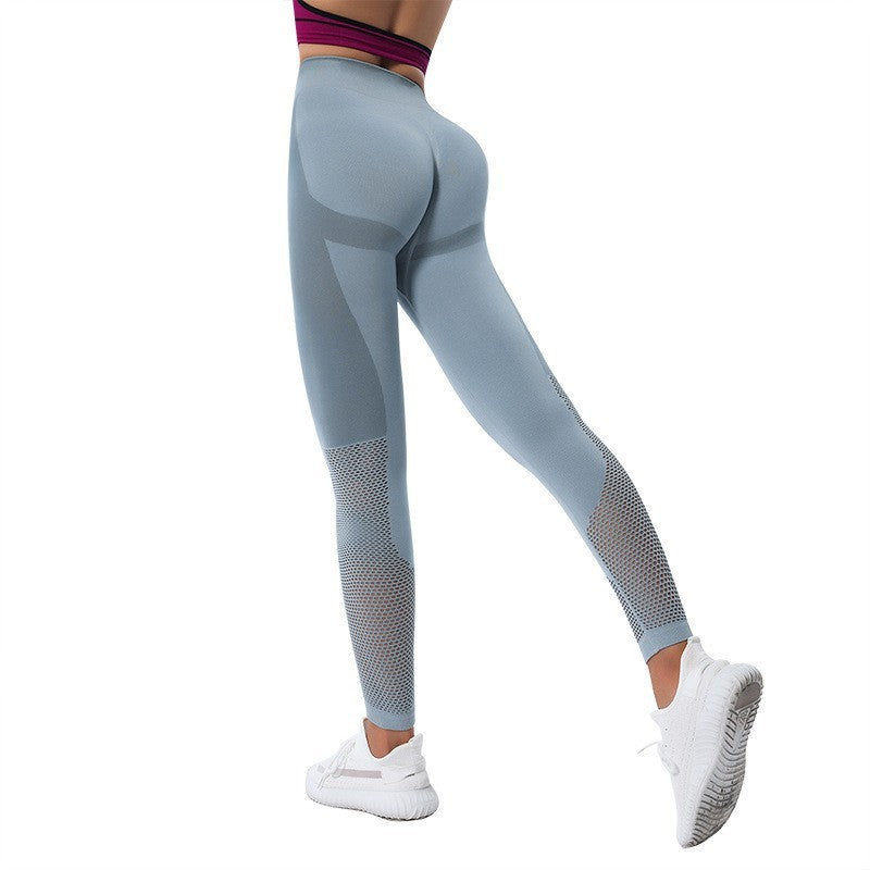 Nude Feel High Waist Peach Hip Fitness Pants Women Hollow Out Cutout Breathable Hip Lifting Fitness Yoga Pants Sports Yoga Pants