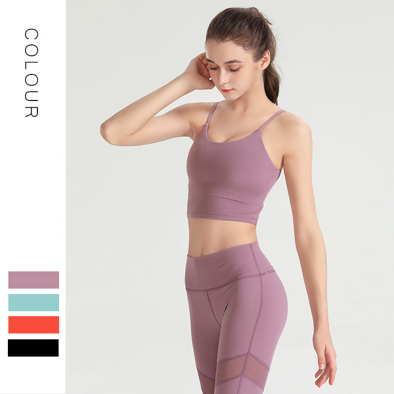 New Solid Color Running Shockproof Nude Feel Sports Bra Women Yoga Straps Vest Fitness Push-up Beauty Back Underwear