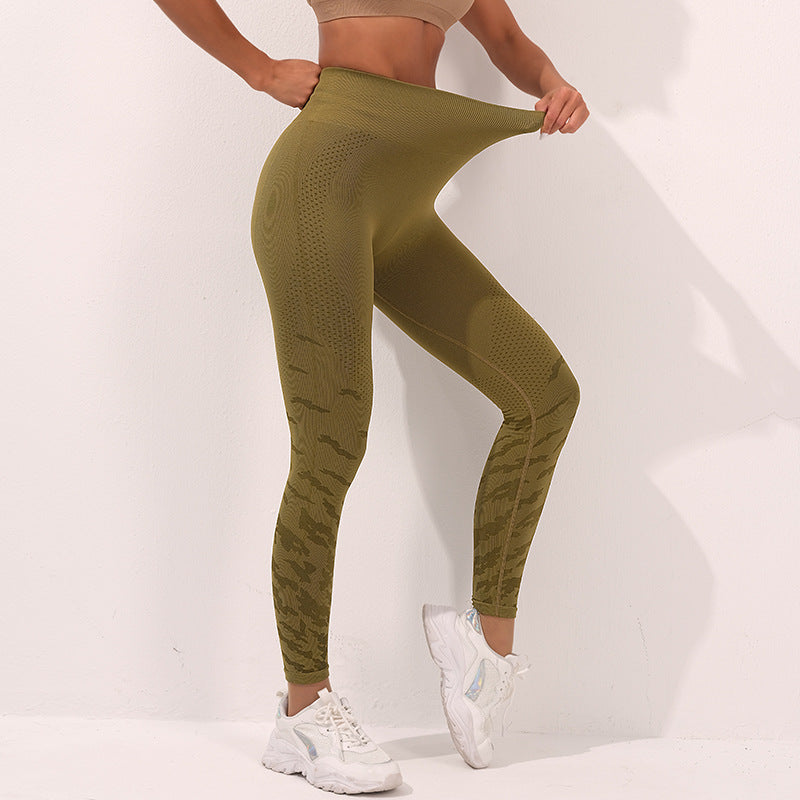 Peach Yoga Pants Autumn Seamless High Waist Exercise Workout Pants Women High Elastic Knitted Leopard Print Yoga Pants Women