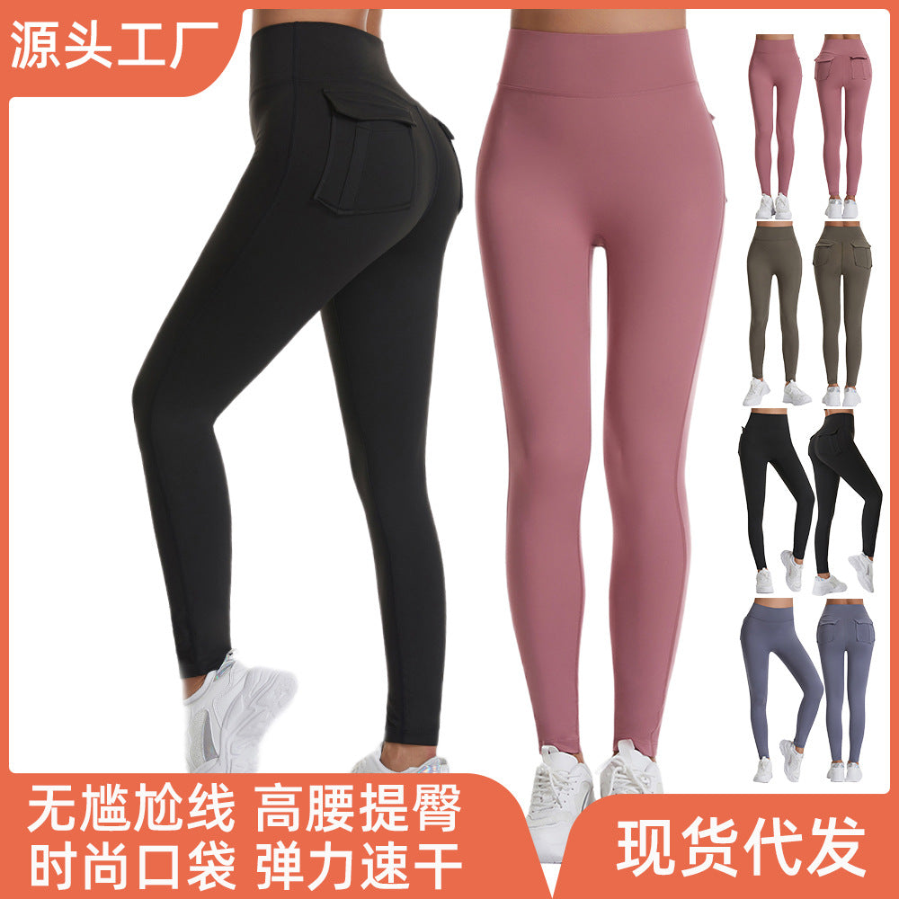 Pantalon de yoga automne-hiver pour femme, taille haute, non tissé, fitness, double poches, séchage rapide, coupe skinny